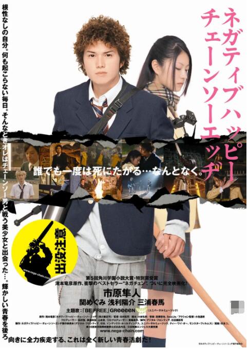 少妇浴室精油按摩2